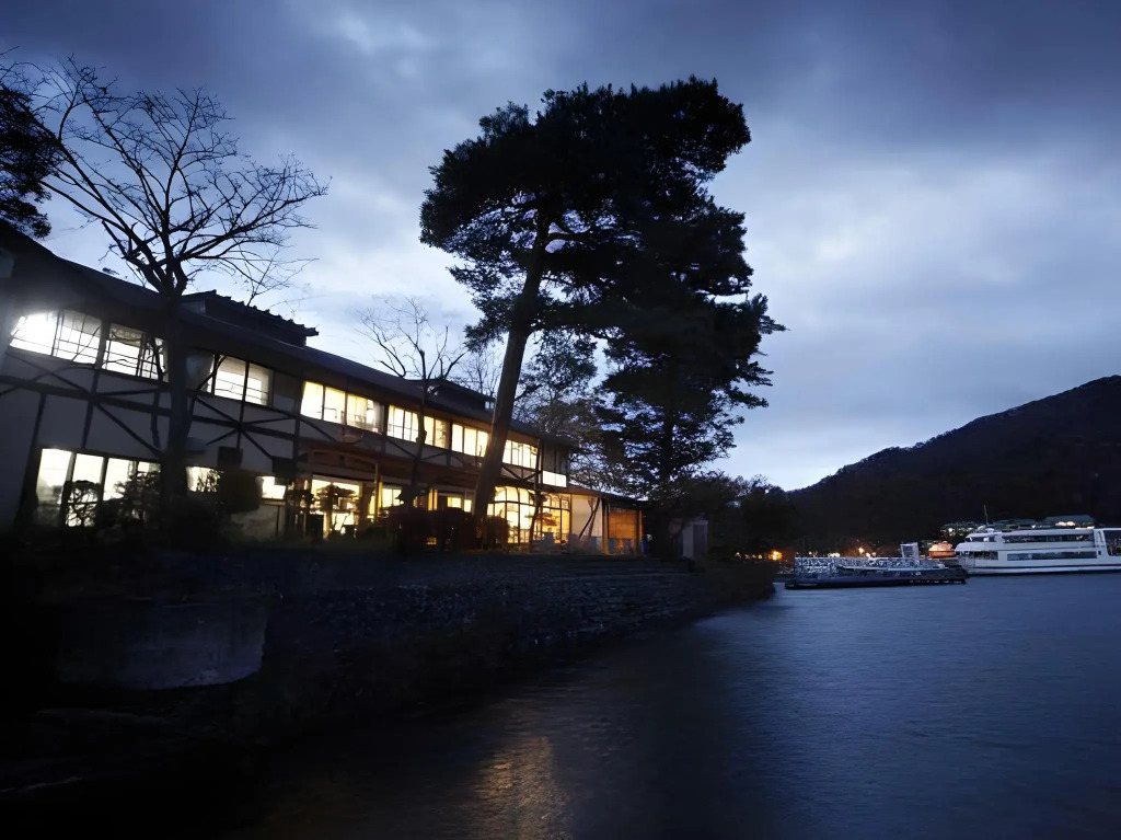 Hotel Kojoen