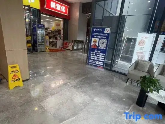 Yunqi Mercure Hotel
