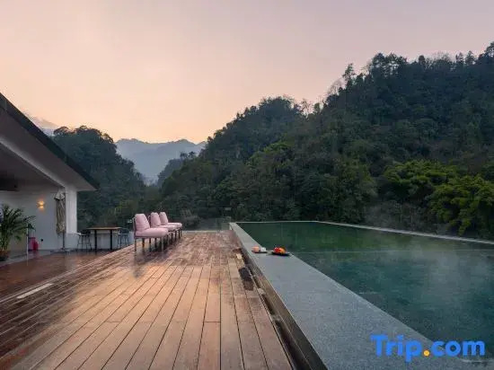 Trip.com Group Country Retreats (Mount Emei Yixi-Qingyin Joint Resort)
