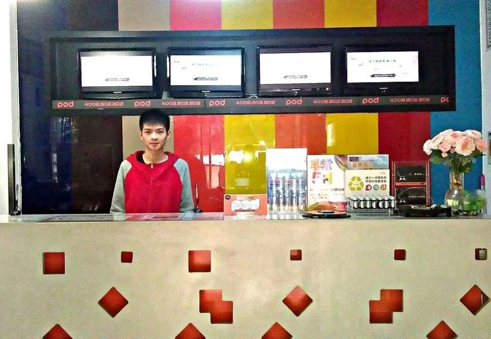 Super 8(速8酒店(成都宽窄巷子花牌坊地铁站店))