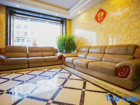 Wuchang Baoli Business Hotel