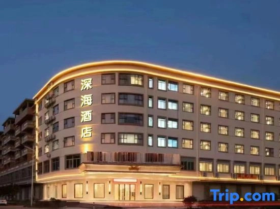International Hotel