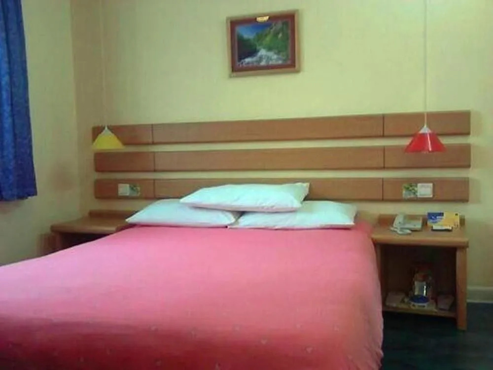 Home Inn Zhong He Middle Road