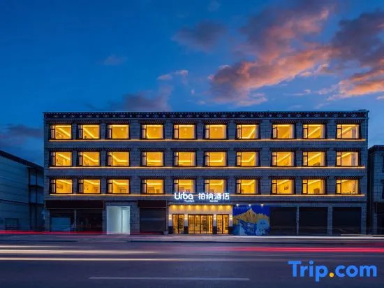 Urba Hotel
