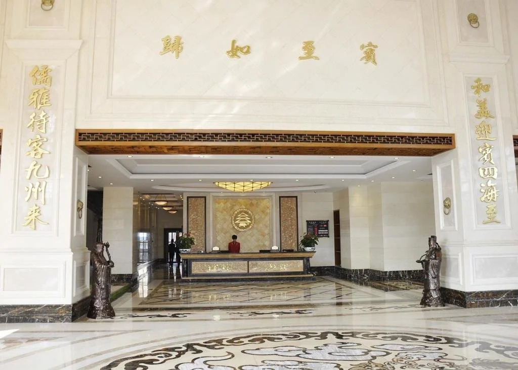 Xinsanxin Business Hotel Zhongshan