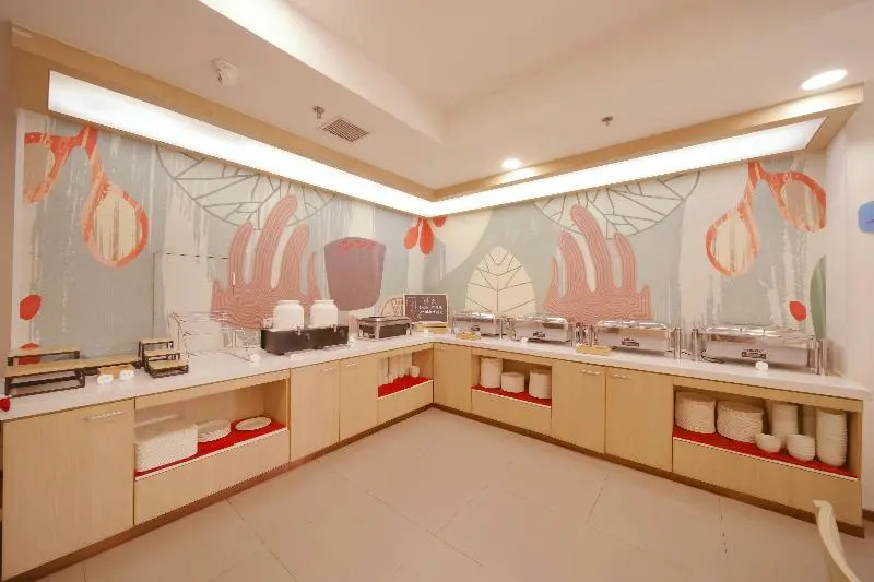 Hanting Hotel Beijing West Railway Station North Square Center