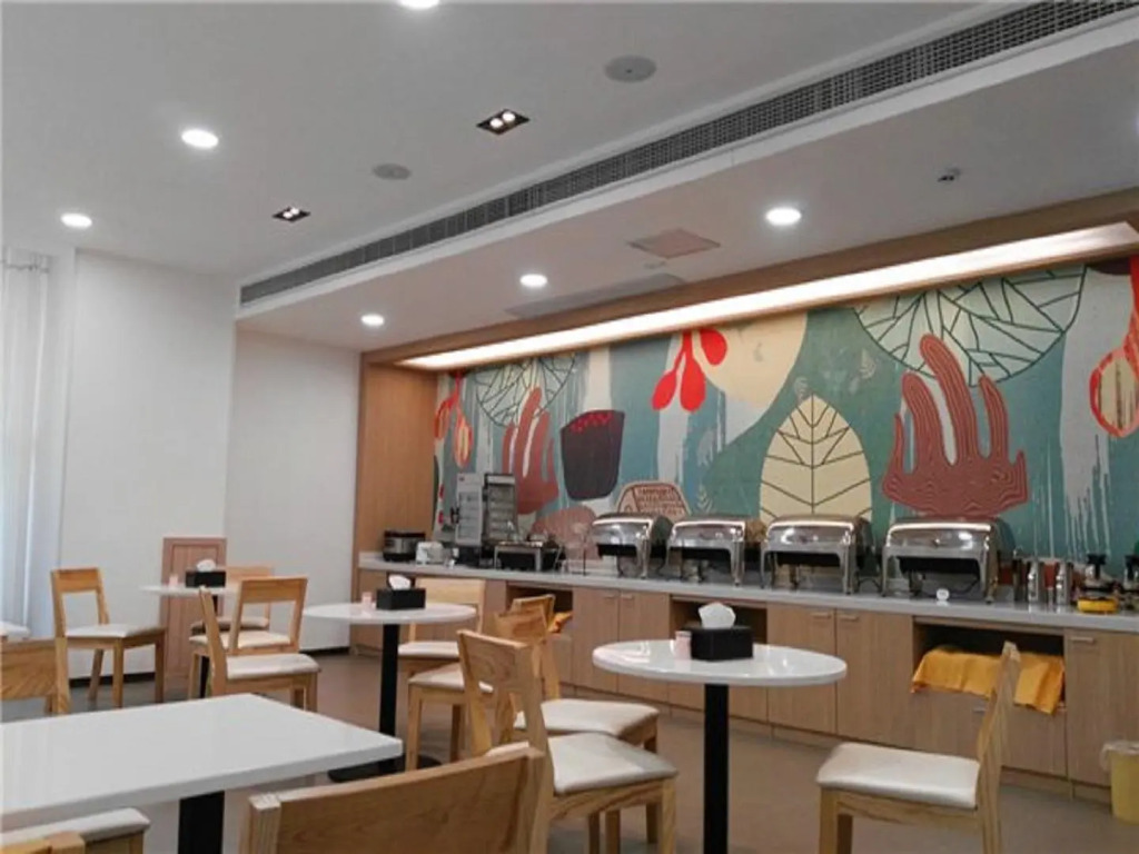 Hanting Hotel Jining Yutai Bus Terminal