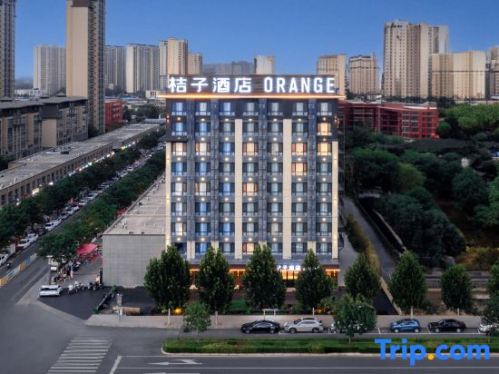 Orange Hotel (Linyi Jiefang East Road)