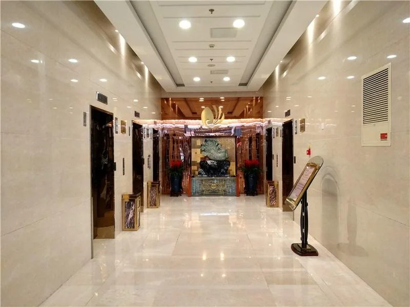 Zhongyi Pengao Hotel