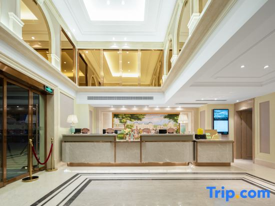 Vienna Hotel (Xuan'en Branch)