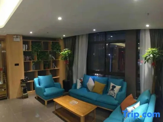 Shankee Hotel (Tongling Xihu Chuncheng)