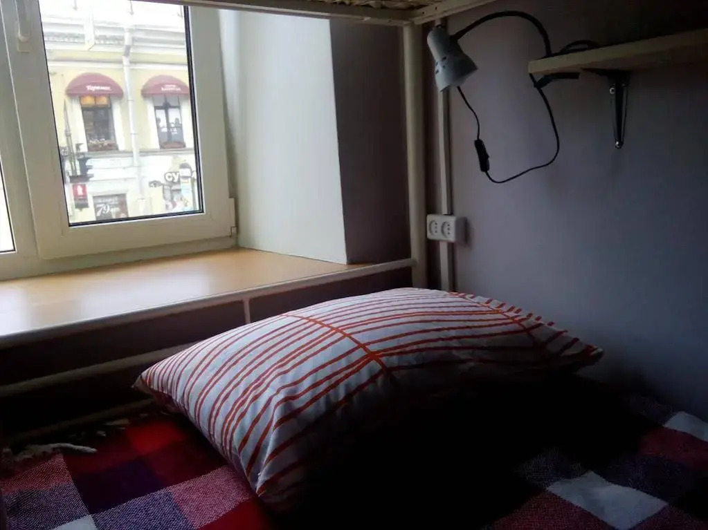 Coffee Hostel