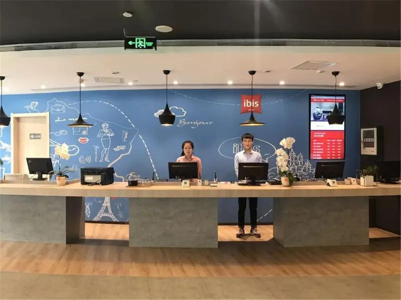 ibis Xinzhou Qiyi Road Hotel