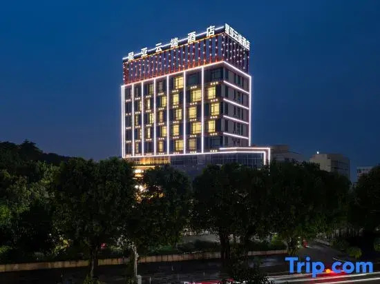 Xingya Cloud Hotel