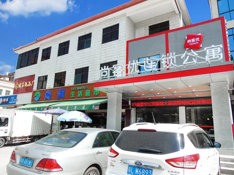 Thank Inn Hotel Guangzhou Zengcheng Xincheng Avnue