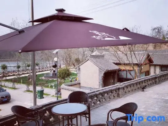 Wangshu Homestay (home Mogou Scenic Area Branch )