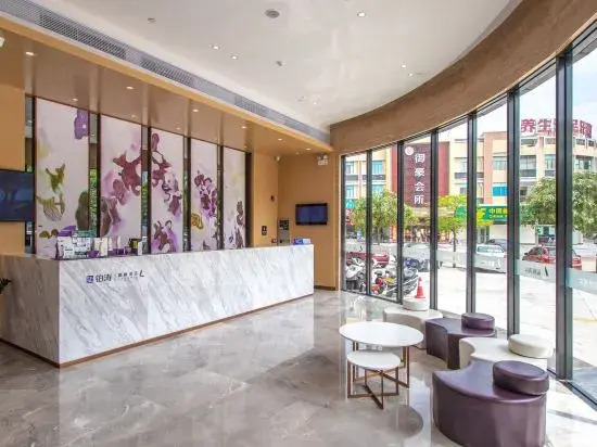 Lavande Hotel (Jiangmen Heshan Dapeng Road)