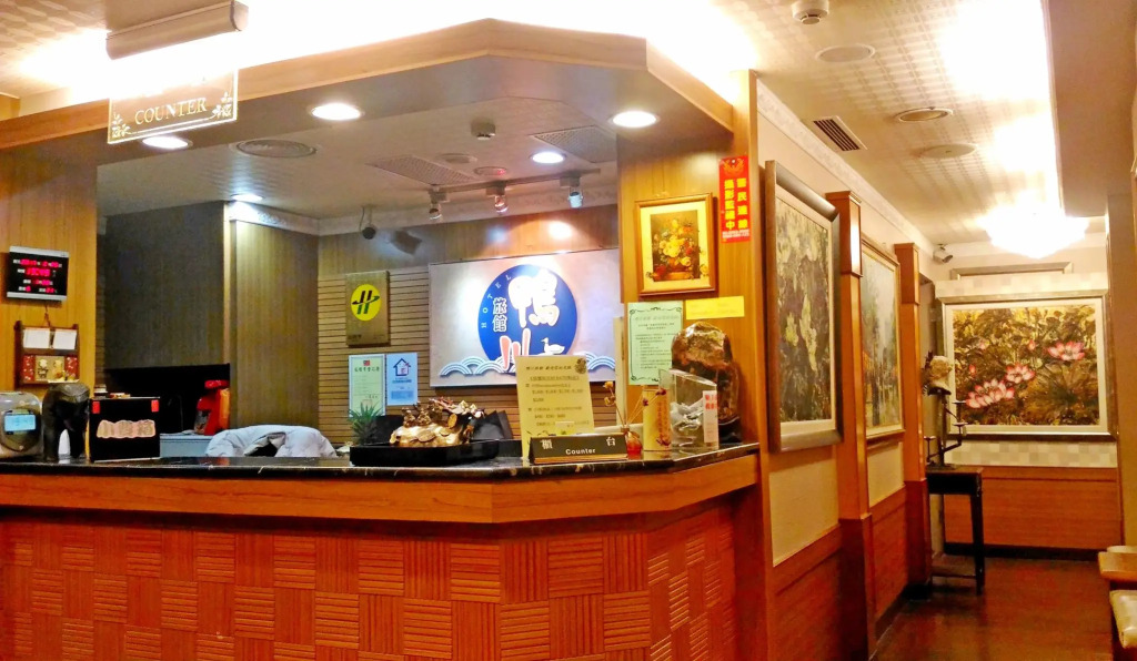 GAWA Hotel