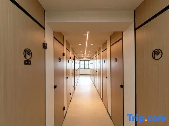 Yindu International Female Only Hostel (Nanjing Xinjiekou Nanjing Confucius Temple)