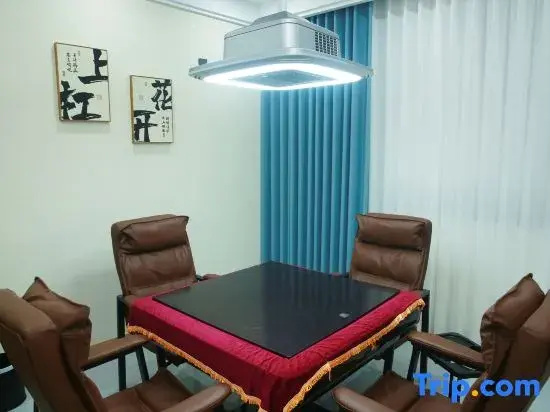 Jiuer Homestay