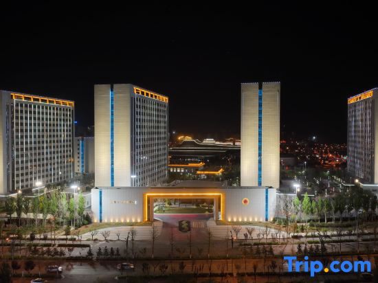 Yan'an Cultural Exchange Center
