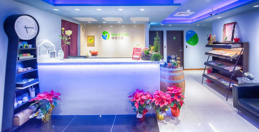 Macchi Hotel - Taipei