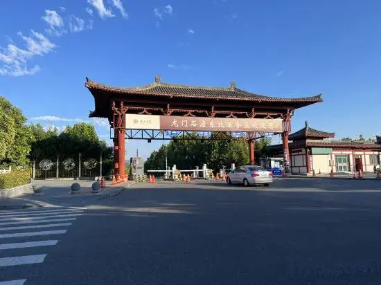 Baifei Hotel (Luoyang Huayao City)