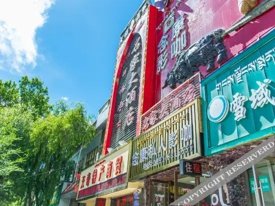 Mingjia Hotel