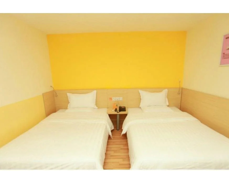 7 Days Inn Chengdu Jinsha Yizhi