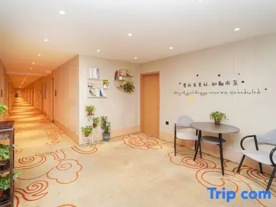 Xinzhuo Select Hotel