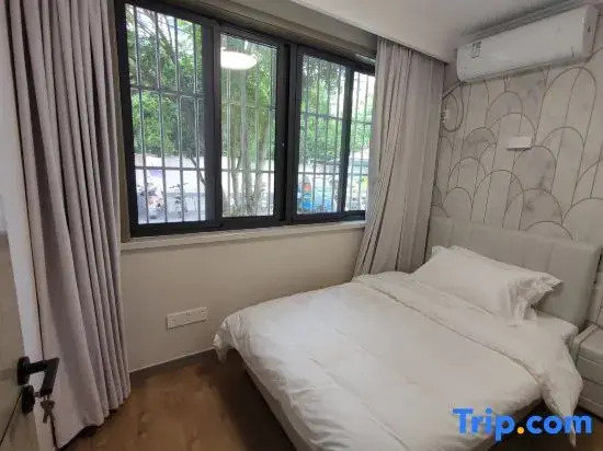 Ruiju B&B (Jiangning)