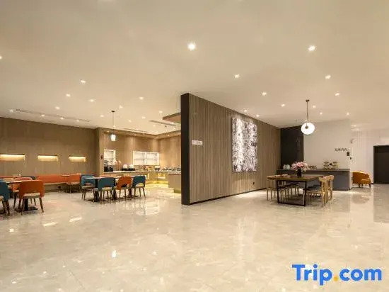 HanTing Hotel (Huangshi North Railway Station Baima Road)