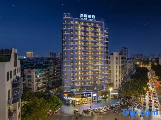 Elegant Stay Hotel (Shantou Jinhul Road Store)