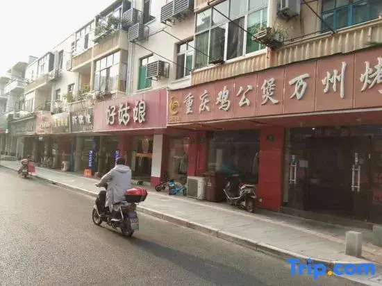 Shanghai Fuyao Hotel