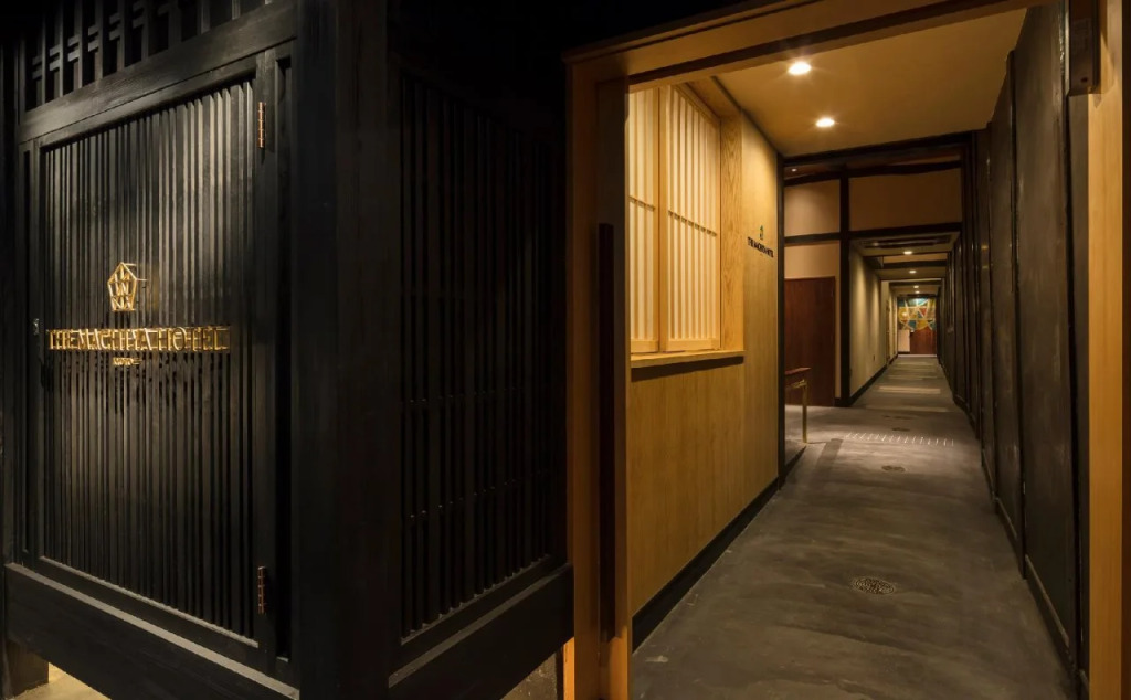 The Machiya Hotel Kyoto