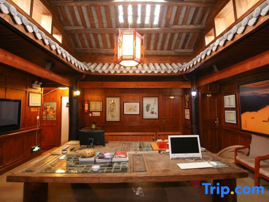 Tianyi Youth Hostel