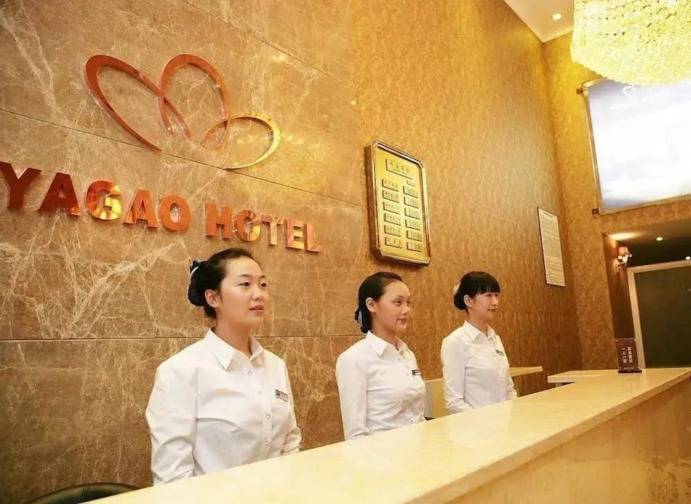 Yagao Business Hotel Chongqing