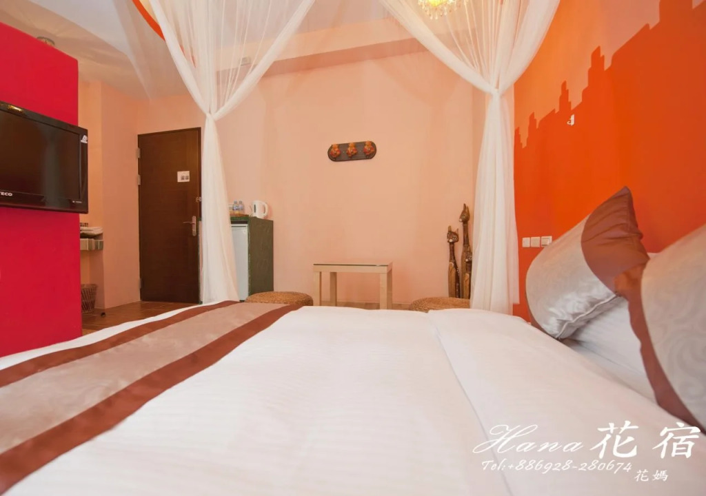 Hana B&B