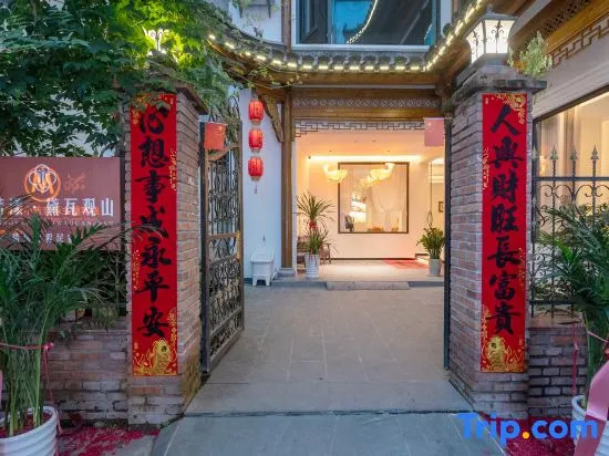 Shuimingyang · Daiwa Guanshan Select Vacation Homestay