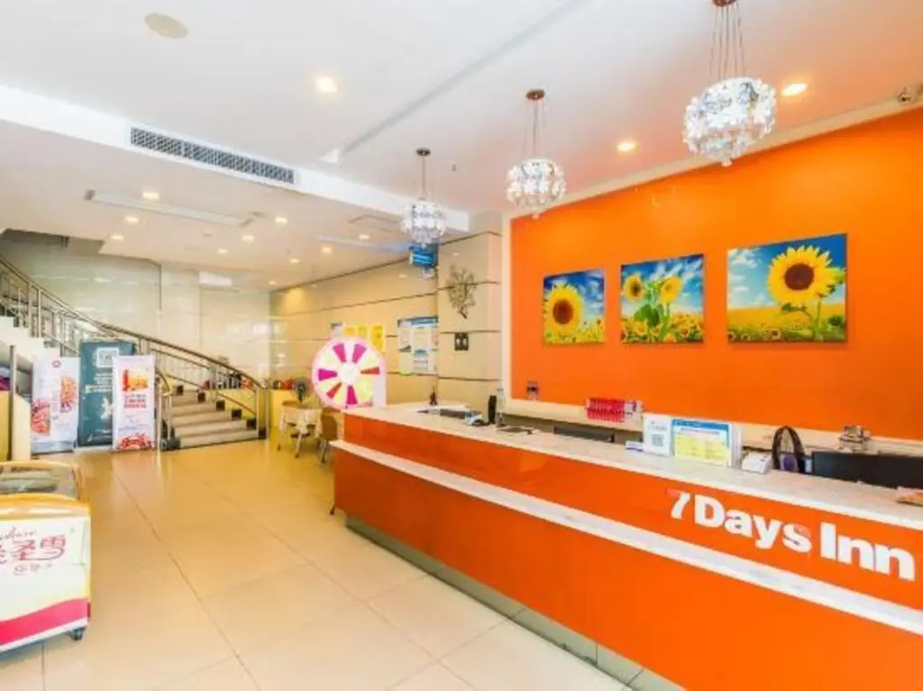 7 Days Inn (Yangjiang Xiping Road People'S Square)