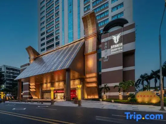 Baohui Garden Hotel (Shenzhen Qianhai Yifang City Branch)