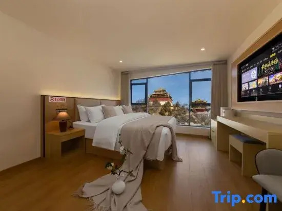 Shangri-La Moyu Boutique Stay with Scenic View (Dukezong Ancient City)