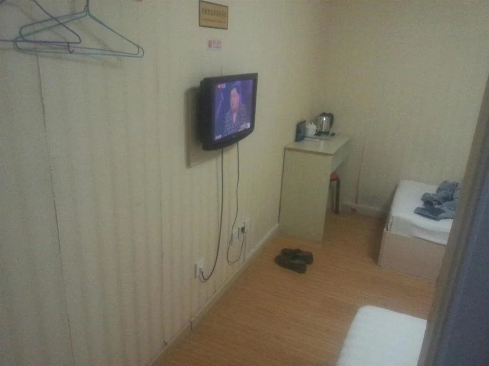 Guorui Baijie Hotel