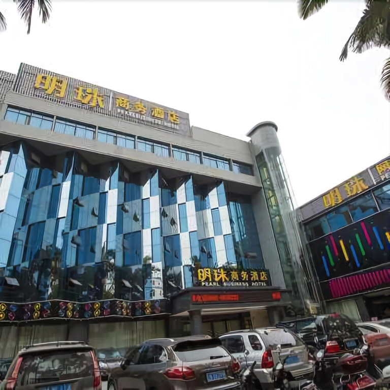 Pearl Business Hotel