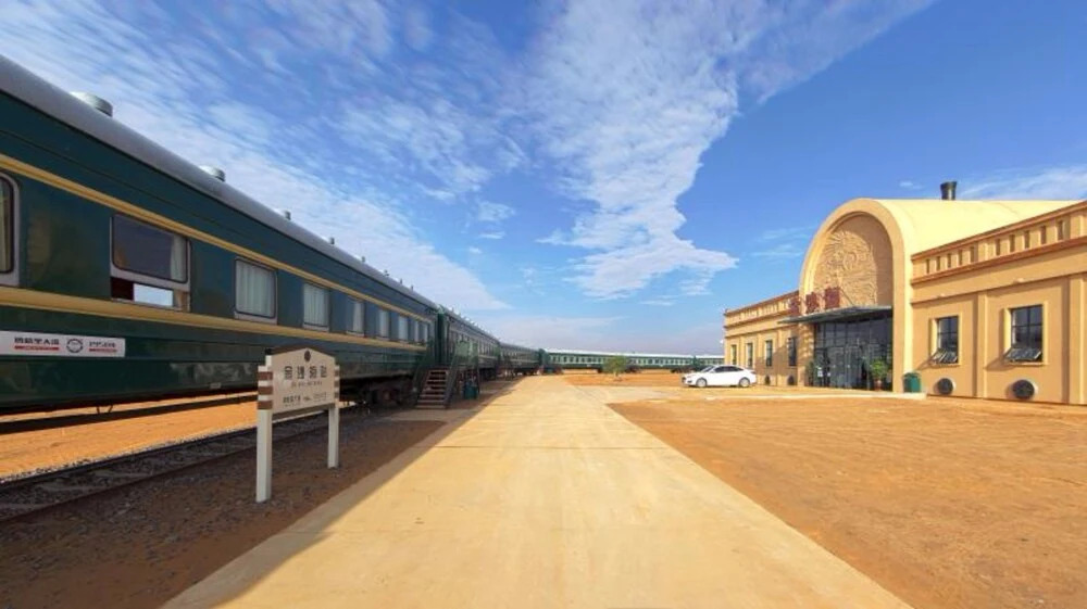 Jin Sha Hai Train Hotel