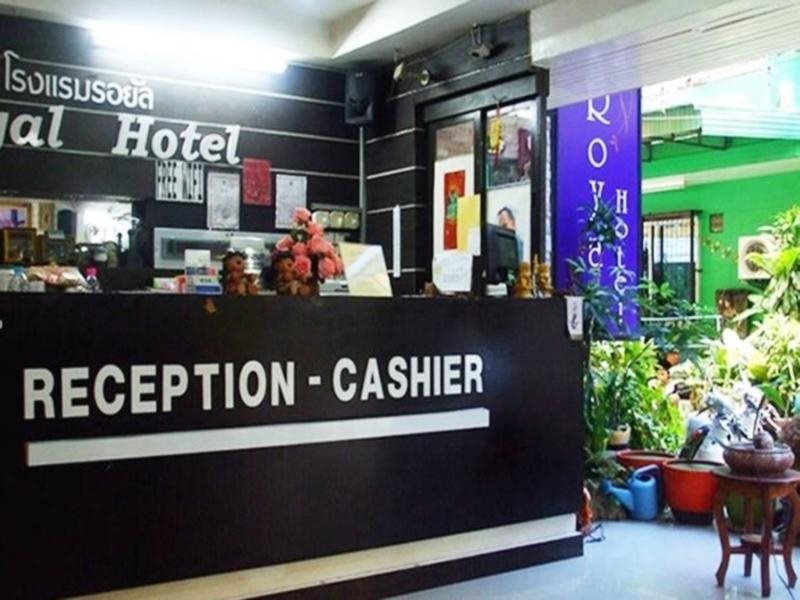 Royal BJ Hotel