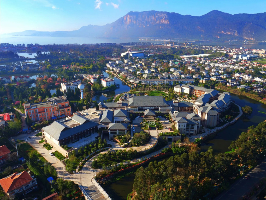 HUALUXE Hotels & Resorts Kunming