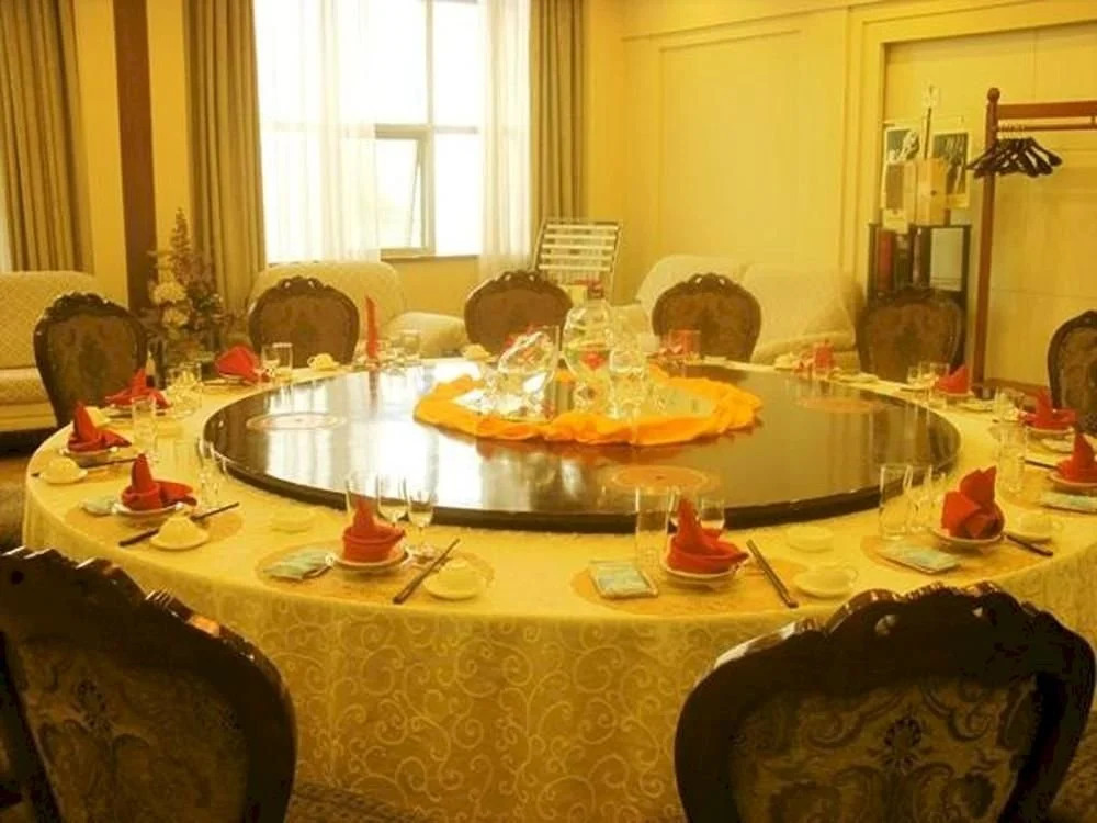 Rizhao Guangdian Hotel