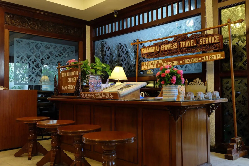 Star Hotel Chiang Mai