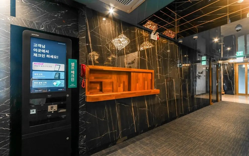 Sangju Hotel Aria